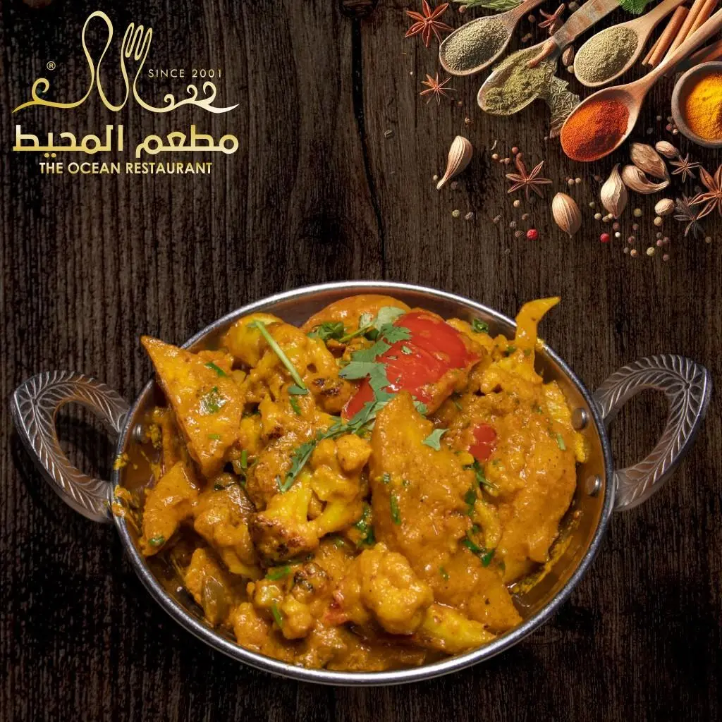 Aloo Gobi
